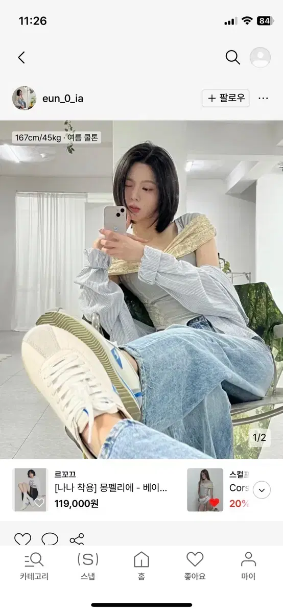 thumbnail-5
